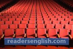 seat Urdu meaning