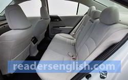 seat Urdu meaning