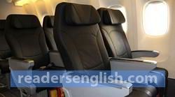 seat Urdu meaning