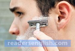 shaving Urdu meaning