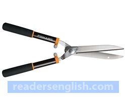 shears Urdu meaning