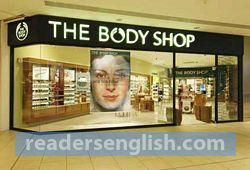 shop Urdu meaning