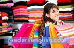 shopping Urdu meaning