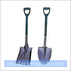 shovel Urdu meaning