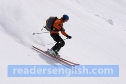 ski Urdu meaning