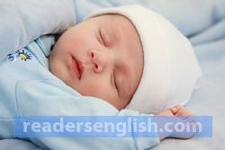 sleeping Urdu meaning