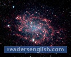 space Urdu meaning