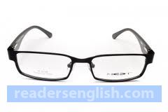 spectacles Urdu meaning