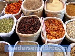 spice Urdu meaning