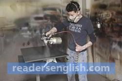 sprayer Urdu meaning