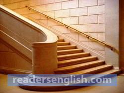 stair Urdu meaning