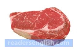 steak Urdu meaning