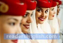 stewardess Urdu meaning