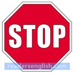 stop Urdu meaning