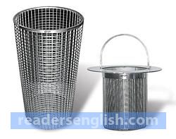 strainer Urdu meaning