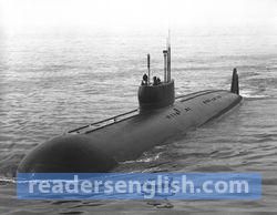 submarine Urdu meaning