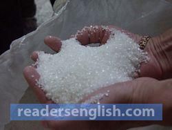 sugar Urdu meaning
