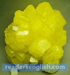 sulfur Urdu meaning