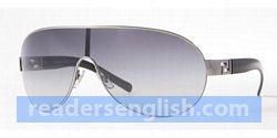 sunglasses Urdu meaning