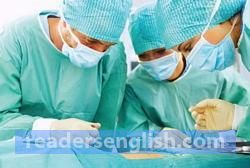 surgical Urdu meaning