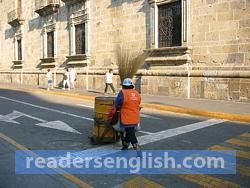 sweeper Urdu meaning