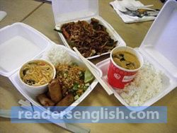 takeout Urdu meaning