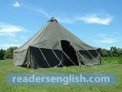 tent Urdu meaning