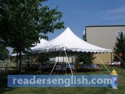 tent Urdu meaning