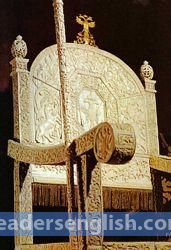 throne Urdu meaning