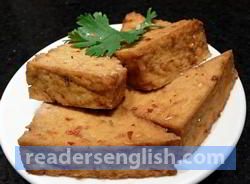 tofu Urdu meaning