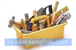 toolbox Urdu meaning