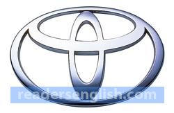 Toyota Urdu meaning