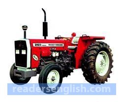 tractor Urdu meaning