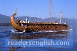 trireme Urdu meaning