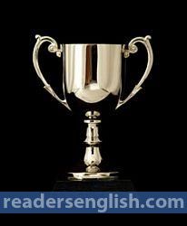 trophy Urdu meaning