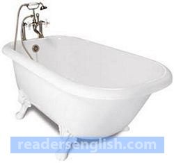 tub Urdu meaning