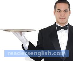 waiter Urdu meaning