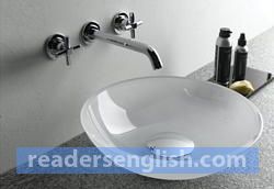 washbasin Urdu meaning