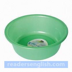 washbowl Urdu meaning