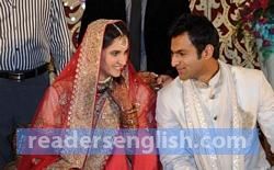 wedding Urdu meaning