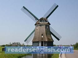 windmill Urdu meaning