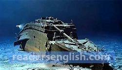 wreck Urdu meaning