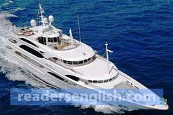 yacht Urdu meaning