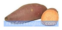 yam Urdu meaning