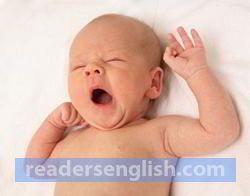 yawning Urdu meaning